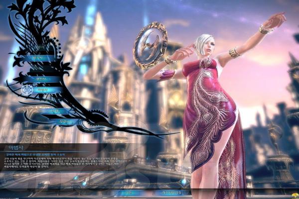 波动少女2怎么玩(图1)