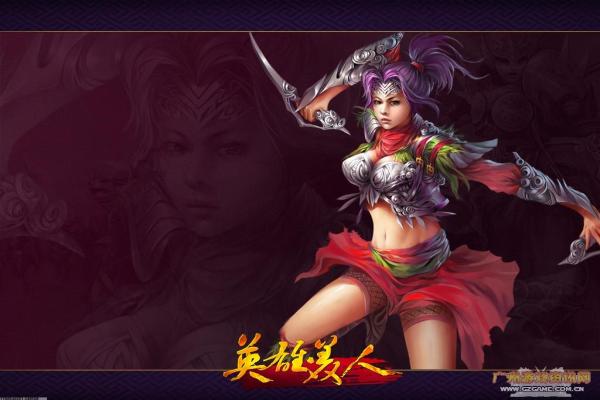 《魔兽世界》怀旧服乌龟坐骑获取攻略与位置(图1)