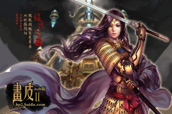 DNF邪能装备与声望要求,如何获取邪能装备 DNF邪能装备与声望要求,如何获取邪能装备(图1)