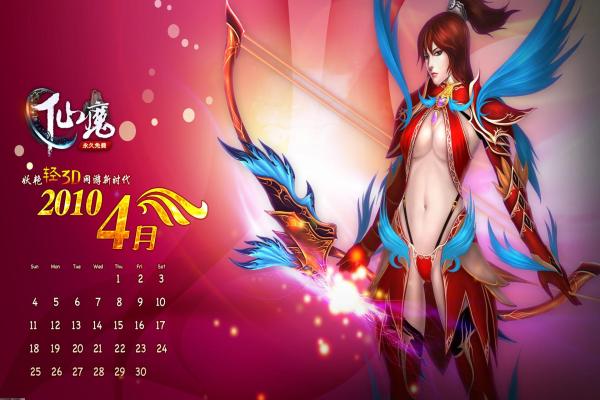 《女神异闻录手游》光之山副本全解：怎么玩更高效(图1)