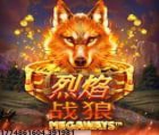 武装任务堑壕战